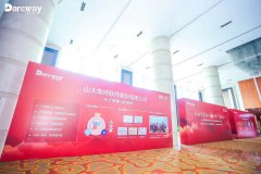 &#20061;&#28216;&#32593;&#39029;&#29256;&#30331;&#24405;&#20837;&#21475;&#45;&#20061;&#28216;&#40;&#20013;&#22269;&#41;
